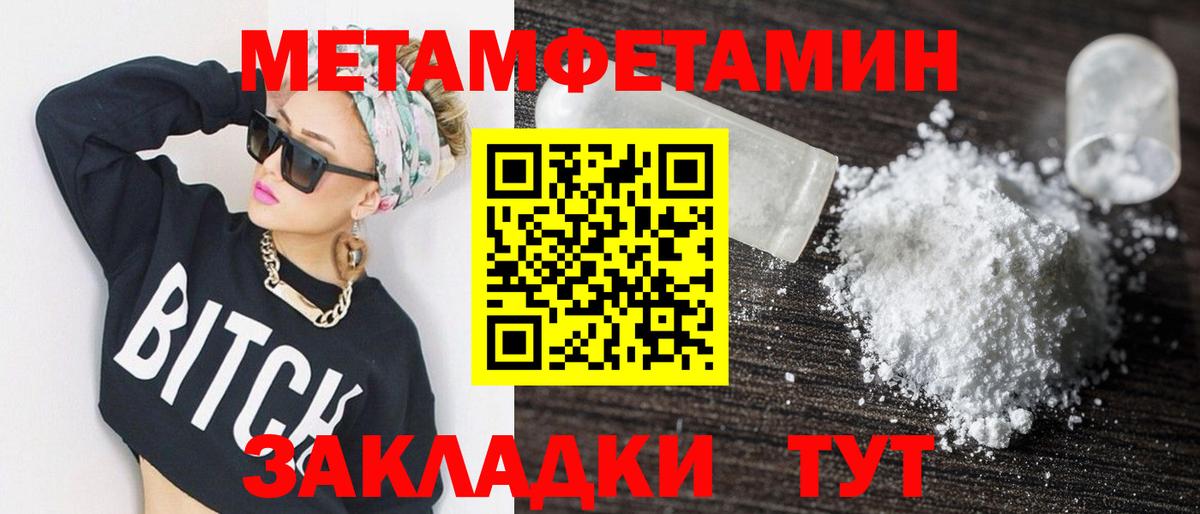 Галлюциногенные грибы Владимир