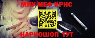 кокаин премиум Ликино-Дулёво