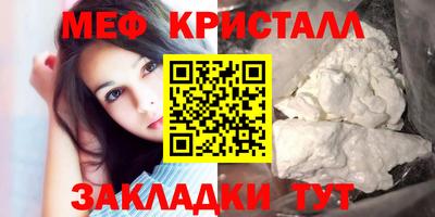МДПВ Ливны