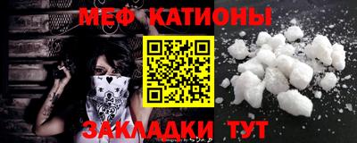 кокаин премиум Ликино-Дулёво