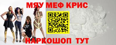 кокаин премиум Ликино-Дулёво