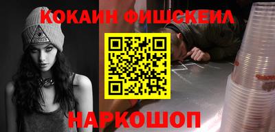 МДПВ Ливны