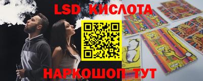 кокаин премиум Ликино-Дулёво