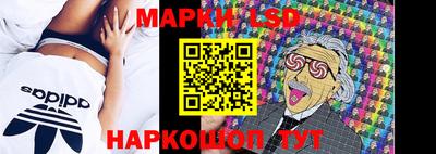 кокаин премиум Ликино-Дулёво
