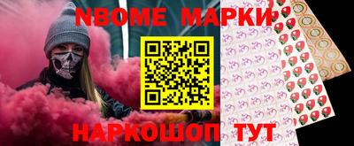 гидра Лесосибирск