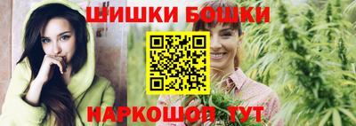 кокаин премиум Ликино-Дулёво