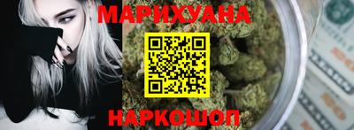 гидра Лесосибирск
