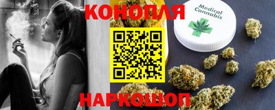 кокаин премиум Ликино-Дулёво