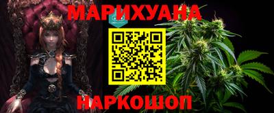 МДПВ Ливны