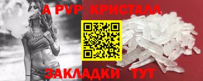 кокаин премиум Ликино-Дулёво
