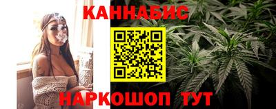 кокаин премиум Ликино-Дулёво