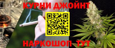 МДПВ Ливны