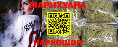 МДПВ Ливны