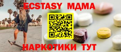 МДПВ Ливны