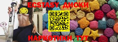 МДПВ Ливны