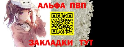 кокаин премиум Ликино-Дулёво