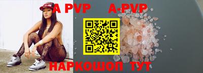 кокаин премиум Ликино-Дулёво