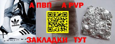 кокаин премиум Ликино-Дулёво