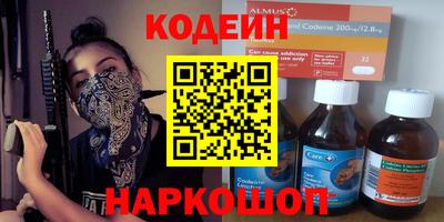 МДПВ Ливны