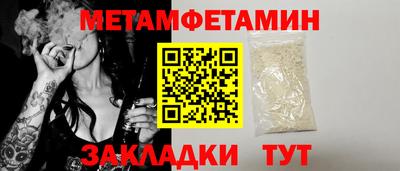 кокаин премиум Ликино-Дулёво