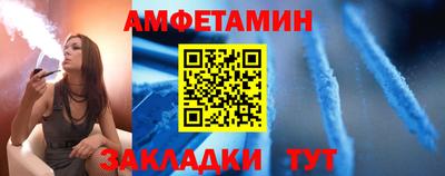 кокаин премиум Ликино-Дулёво