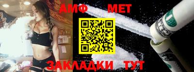 кокаин премиум Ликино-Дулёво