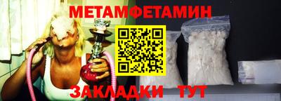 кокаин премиум Ликино-Дулёво