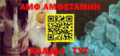 гидра Лесосибирск