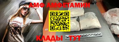 МДПВ Ливны