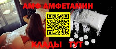 МДПВ Ливны