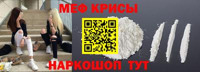 кокаин премиум Ликино-Дулёво