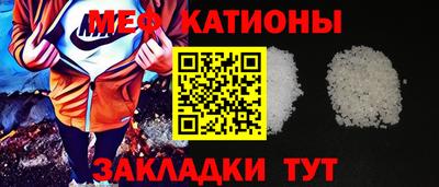 гидра Лесосибирск