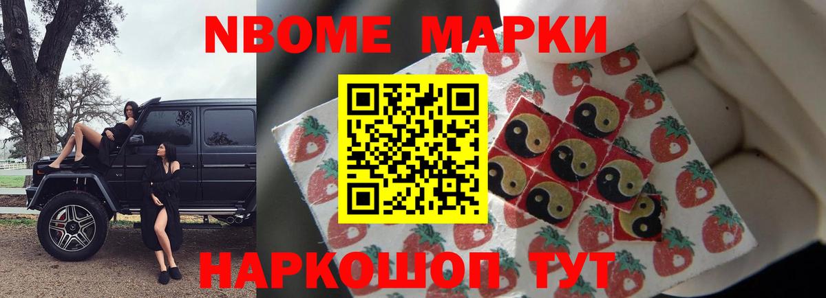 Владимир  ЛСД экстази кислота  Вход с VPN 
