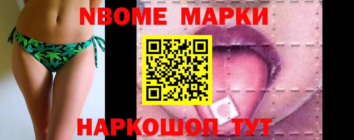 LSD-25 экстази кислота Владимир